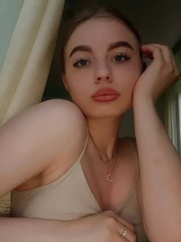 Лина