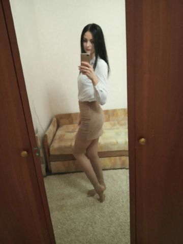 Альбина